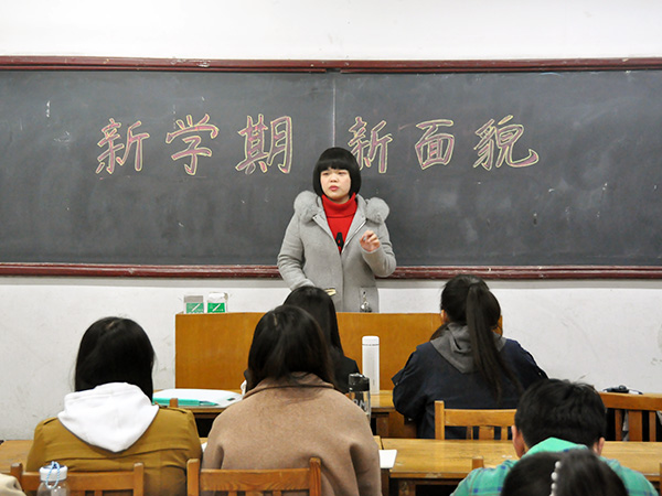 必赢3003no1线路检测中心