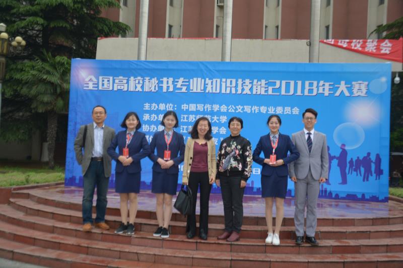 必赢3003no1线路检测中心