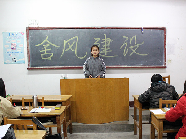 必赢3003no1线路检测中心