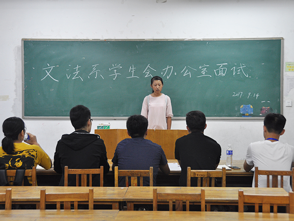 必赢3003no1线路检测中心