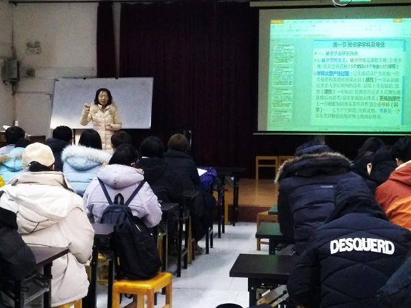 必赢3003no1线路检测中心