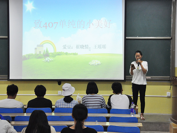 必赢3003no1线路检测中心