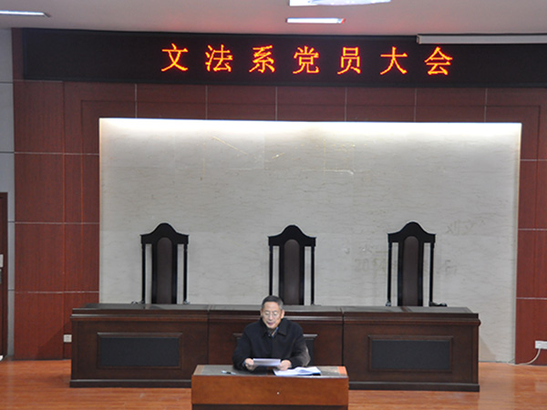 必赢3003no1线路检测中心