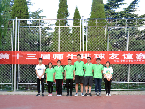 必赢3003no1线路检测中心