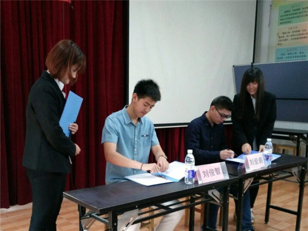 必赢3003no1线路检测中心