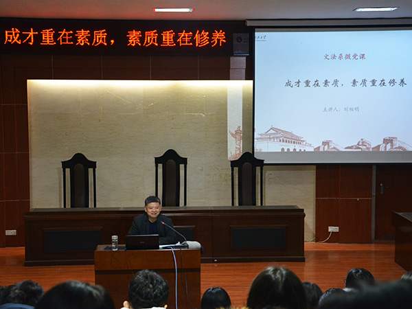 必赢3003no1线路检测中心