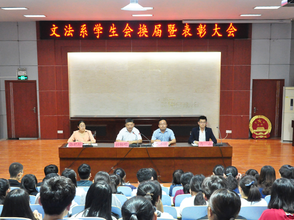 必赢3003no1线路检测中心