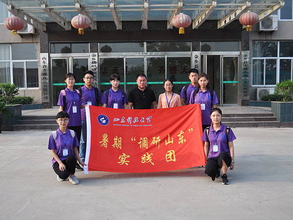 必赢3003no1线路检测中心