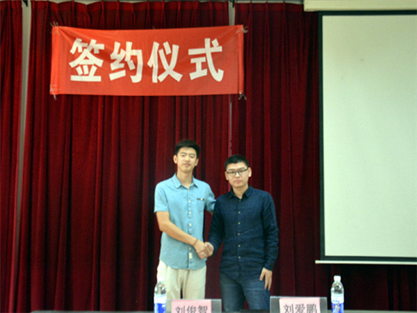 必赢3003no1线路检测中心