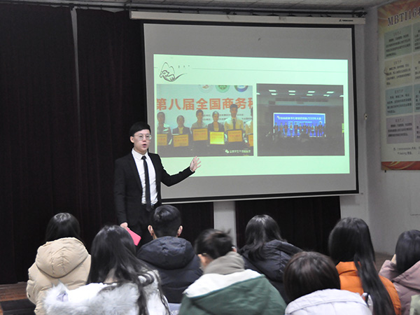 必赢3003no1线路检测中心