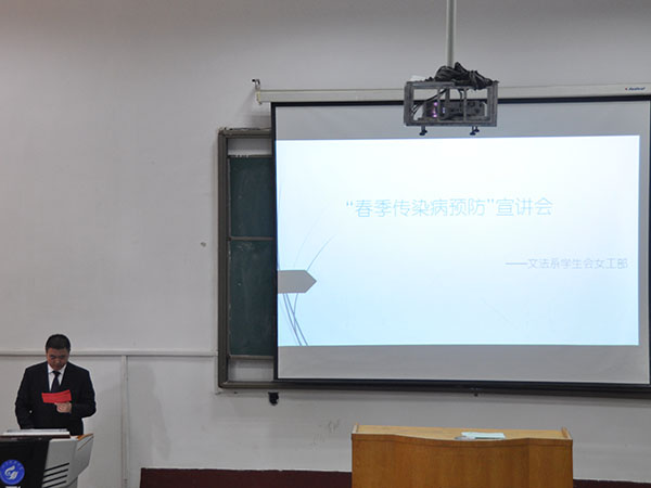 必赢3003no1线路检测中心