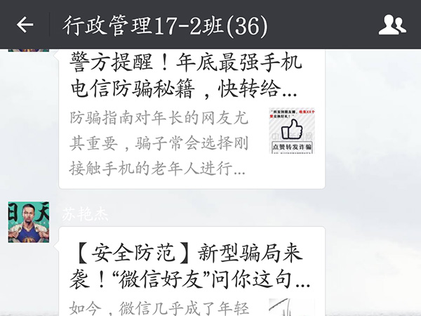 必赢3003no1线路检测中心