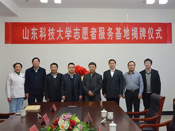 必赢3003no1线路检测中心