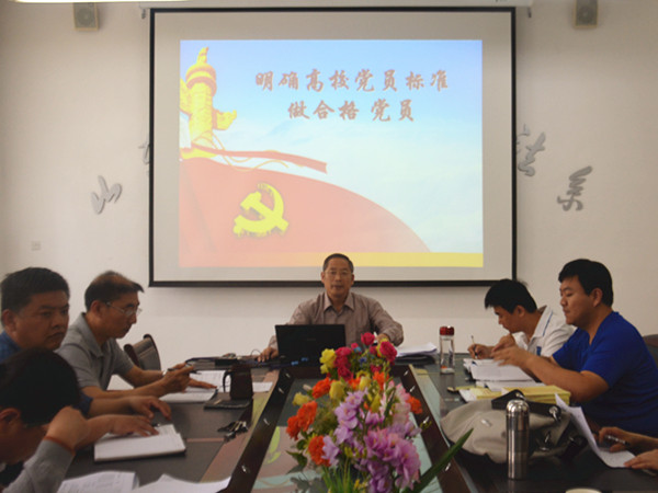 必赢3003no1线路检测中心