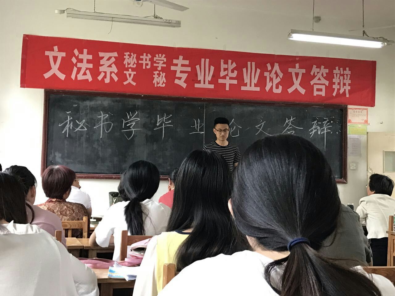 必赢3003no1线路检测中心