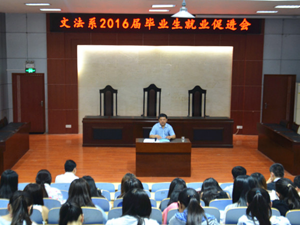 必赢3003no1线路检测中心