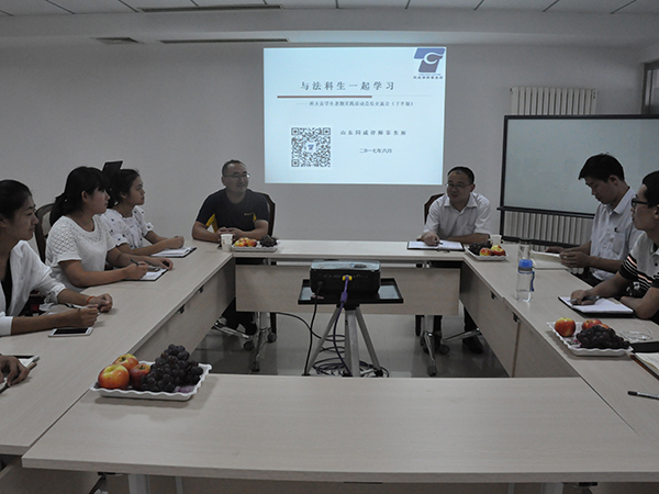 必赢3003no1线路检测中心