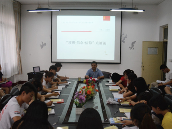 必赢3003no1线路检测中心