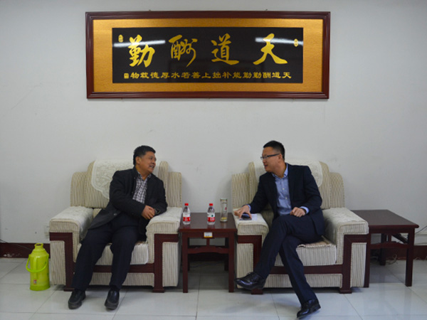 必赢3003no1线路检测中心