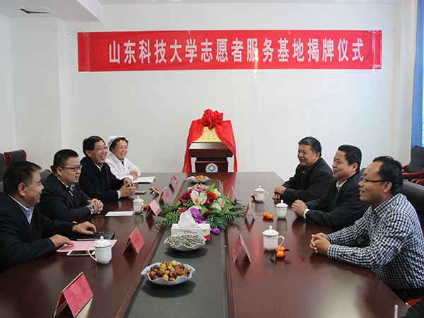 必赢3003no1线路检测中心