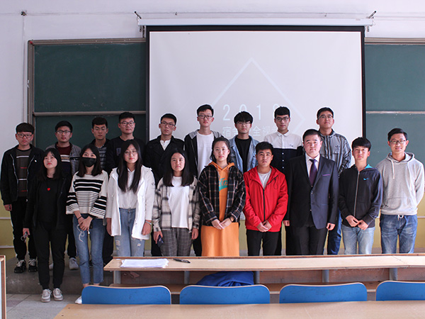 必赢3003no1线路检测中心