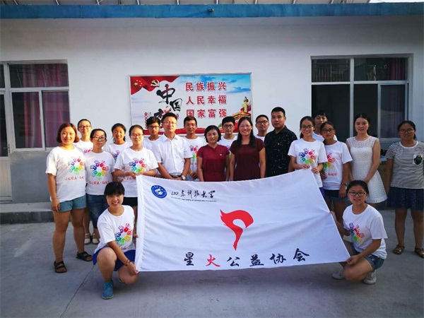 必赢3003no1线路检测中心