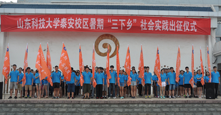 必赢3003no1线路检测中心