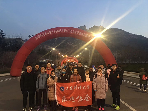 必赢3003no1线路检测中心