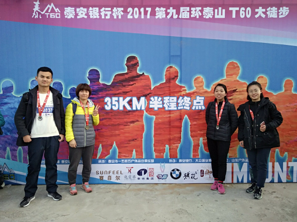 必赢3003no1线路检测中心