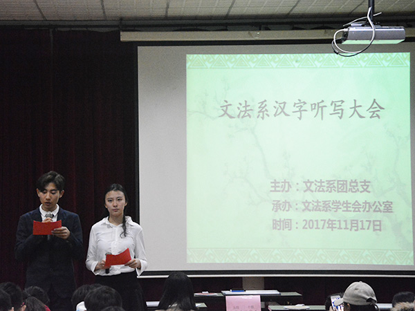 必赢3003no1线路检测中心