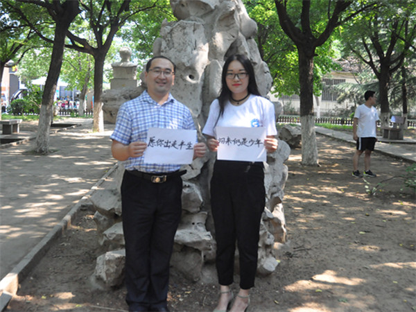 必赢3003no1线路检测中心