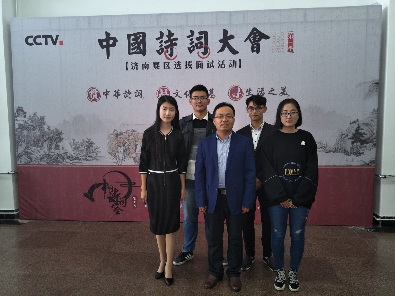 必赢3003no1线路检测中心