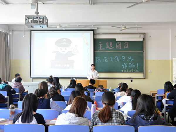 必赢3003no1线路检测中心