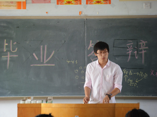 必赢3003no1线路检测中心