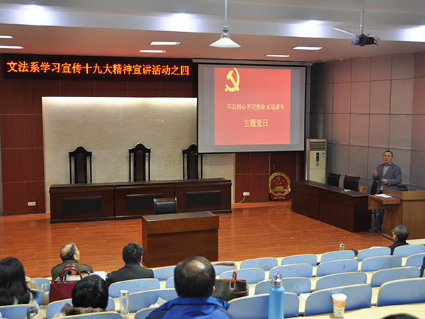 必赢3003no1线路检测中心