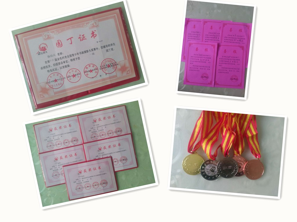 必赢3003no1线路检测中心