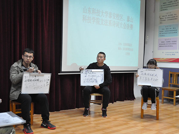 必赢3003no1线路检测中心