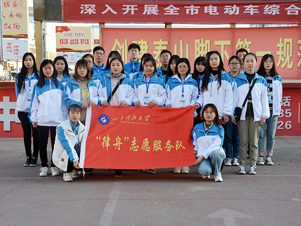 必赢3003no1线路检测中心