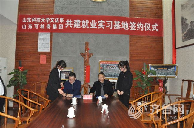 必赢3003no1线路检测中心