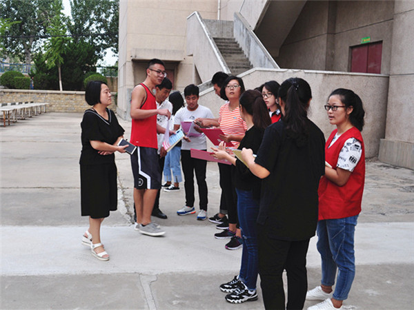 必赢3003no1线路检测中心