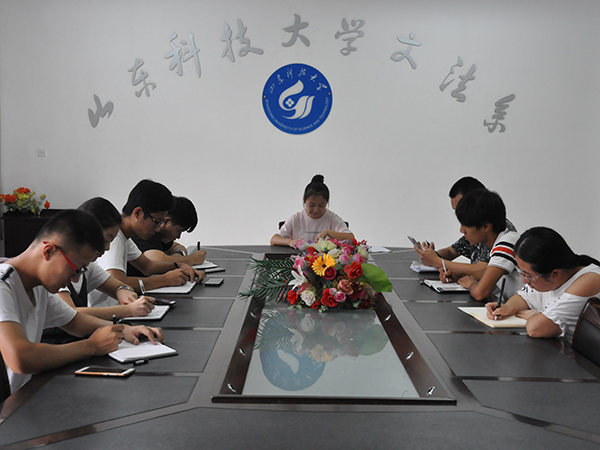 必赢3003no1线路检测中心