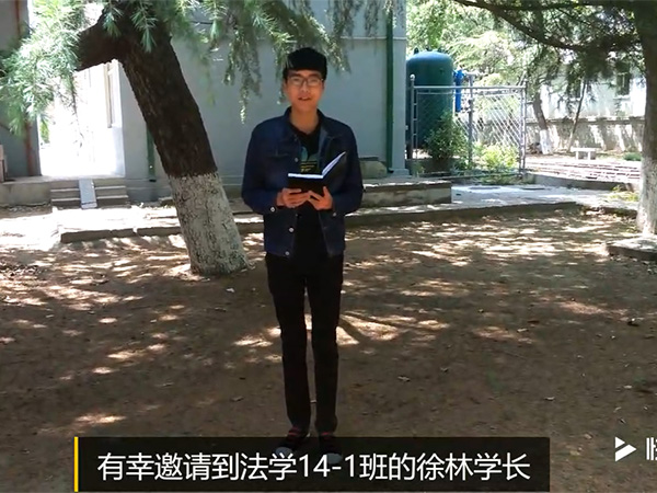 必赢3003no1线路检测中心