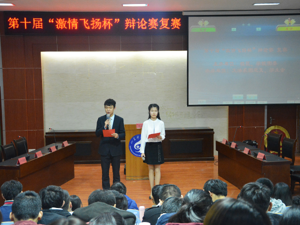 必赢3003no1线路检测中心