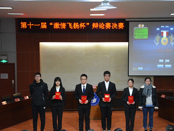 必赢3003no1线路检测中心