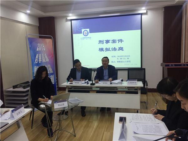 必赢3003no1线路检测中心