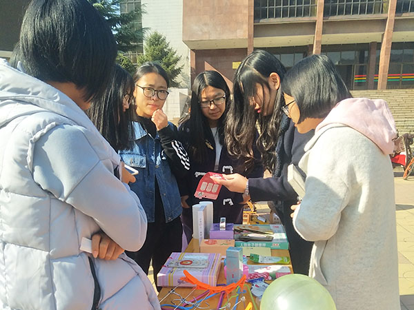 必赢3003no1线路检测中心