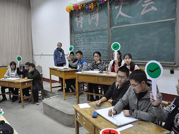 必赢3003no1线路检测中心