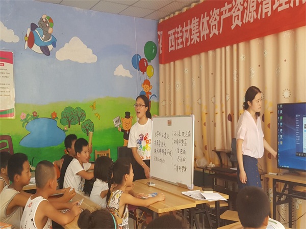 必赢3003no1线路检测中心