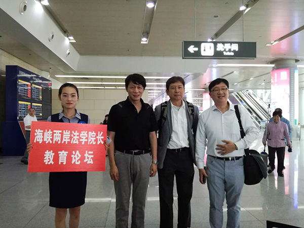 必赢3003no1线路检测中心