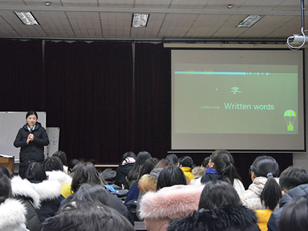 必赢3003no1线路检测中心